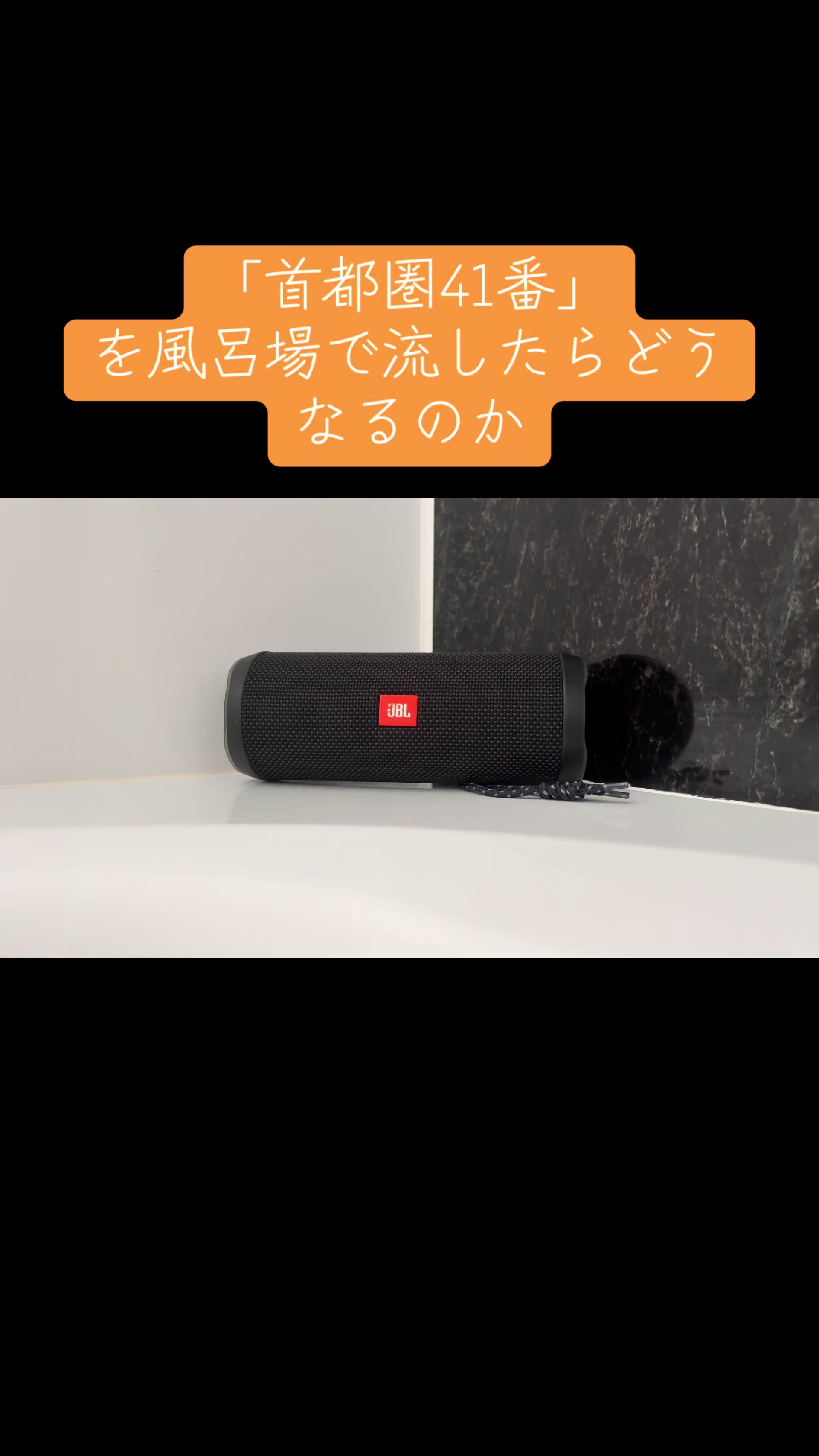 @tokiwa_
