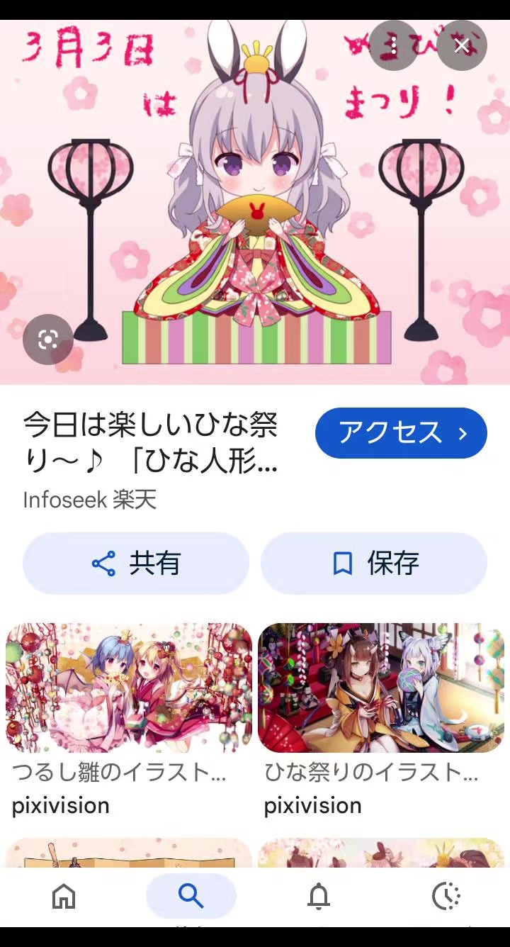@こむぎちゃん