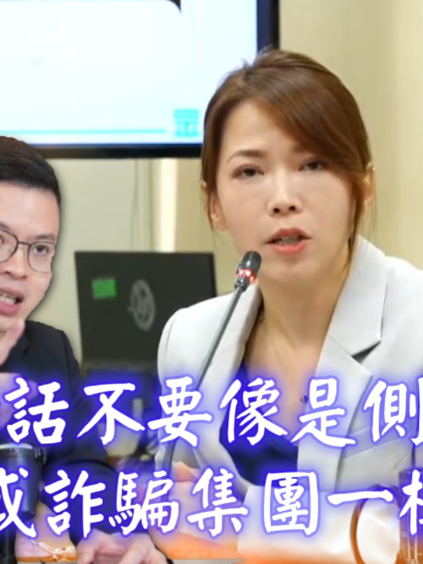 @CNEWS匯流新聞網