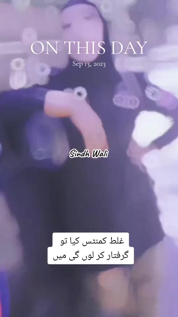 @Sindh wali