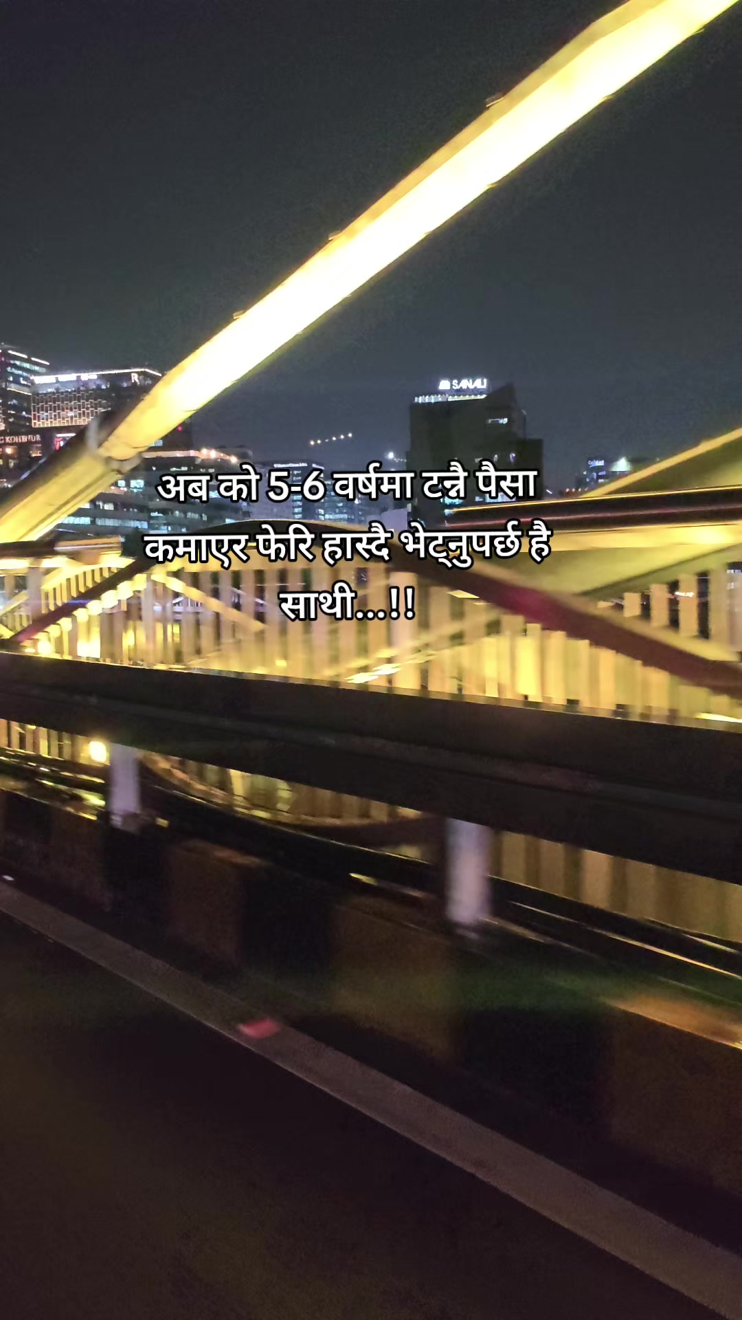 @लाहुरे ___KANXA❤️🩹