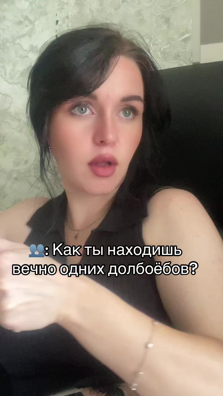 @Танюшка🥰