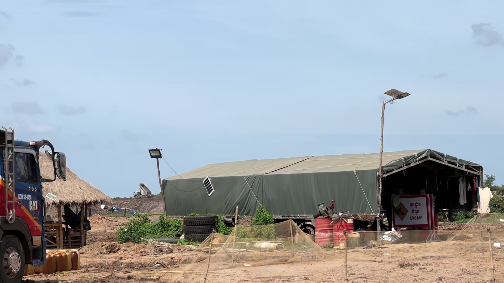 @ប្រូ រាជ 💙