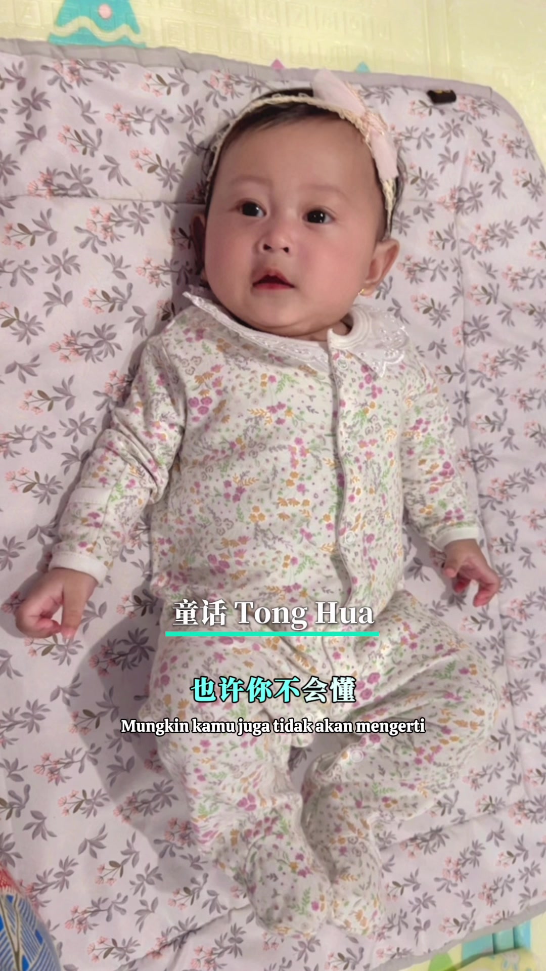 @菲菲𝓿𝓮𝓿𝓮