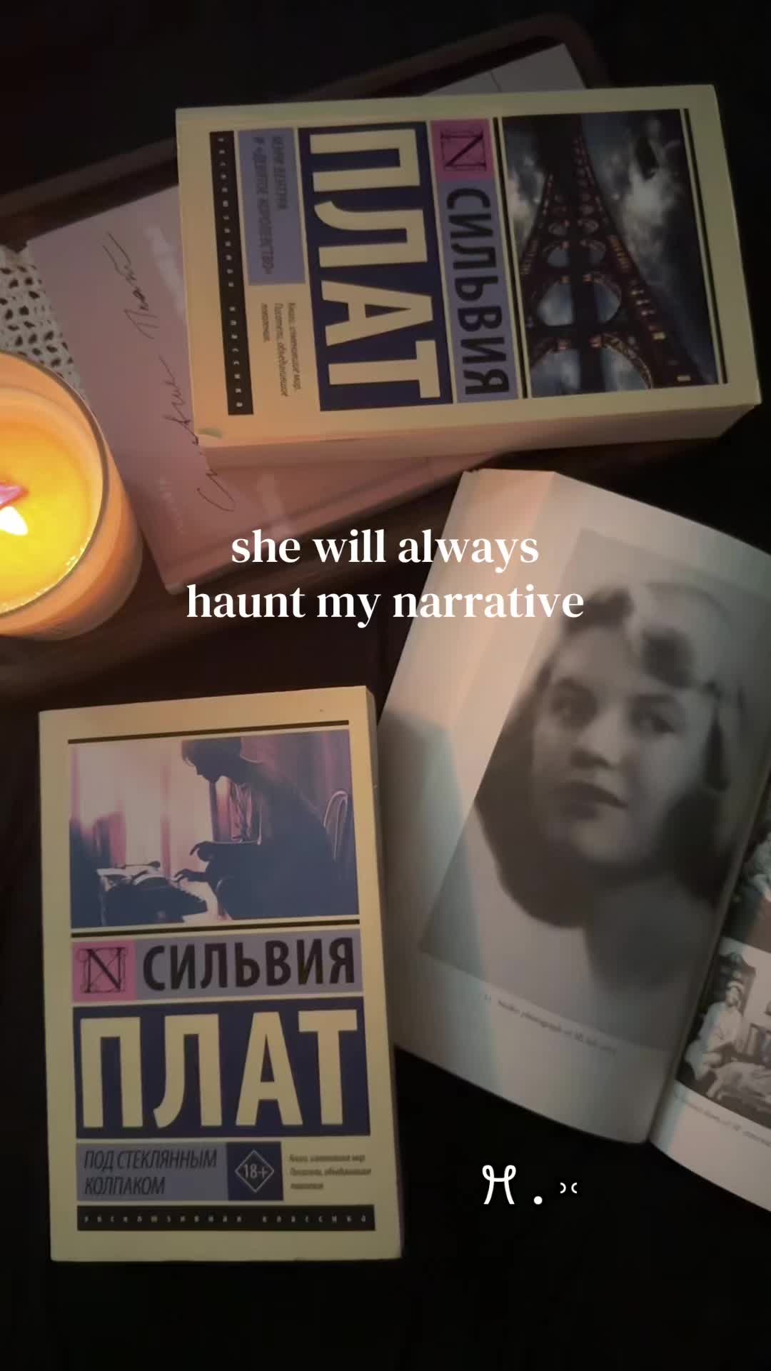 @♱