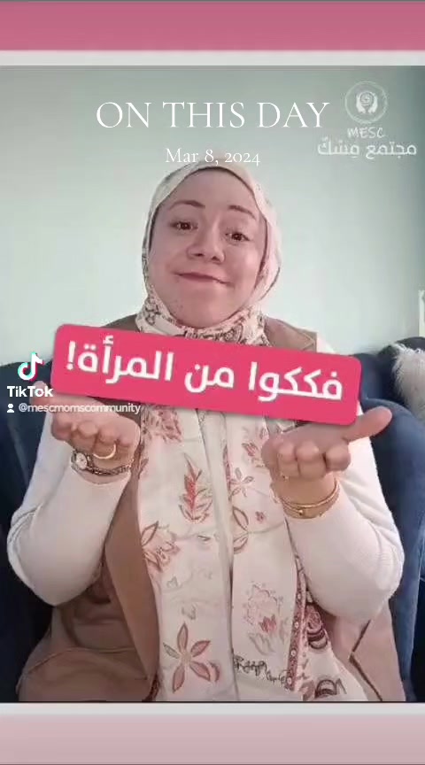 @Rawan Elsayed