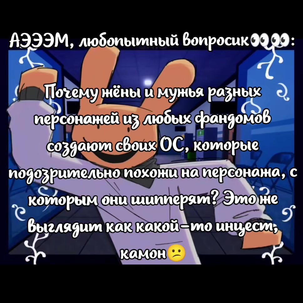 @Шушанчик-тушканчик😛