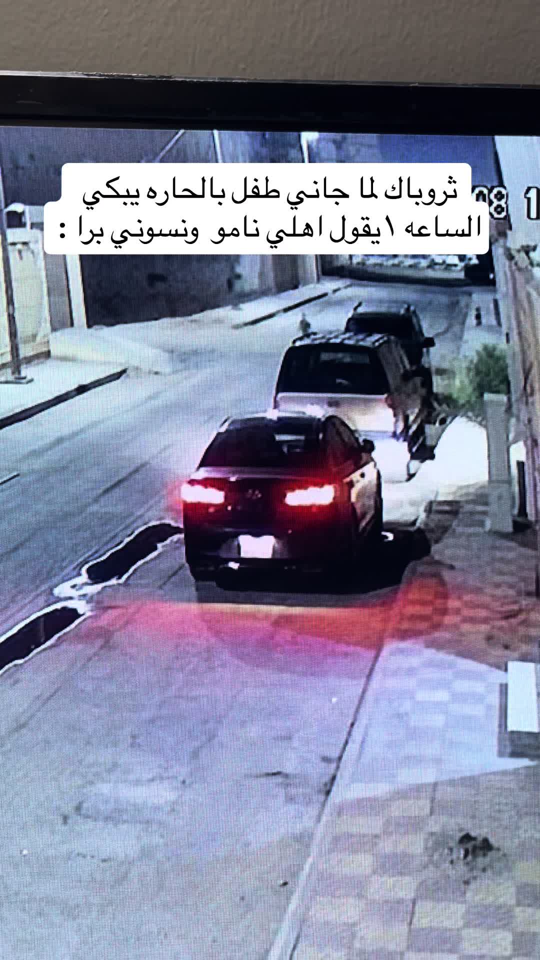 @أحمد الظفيري