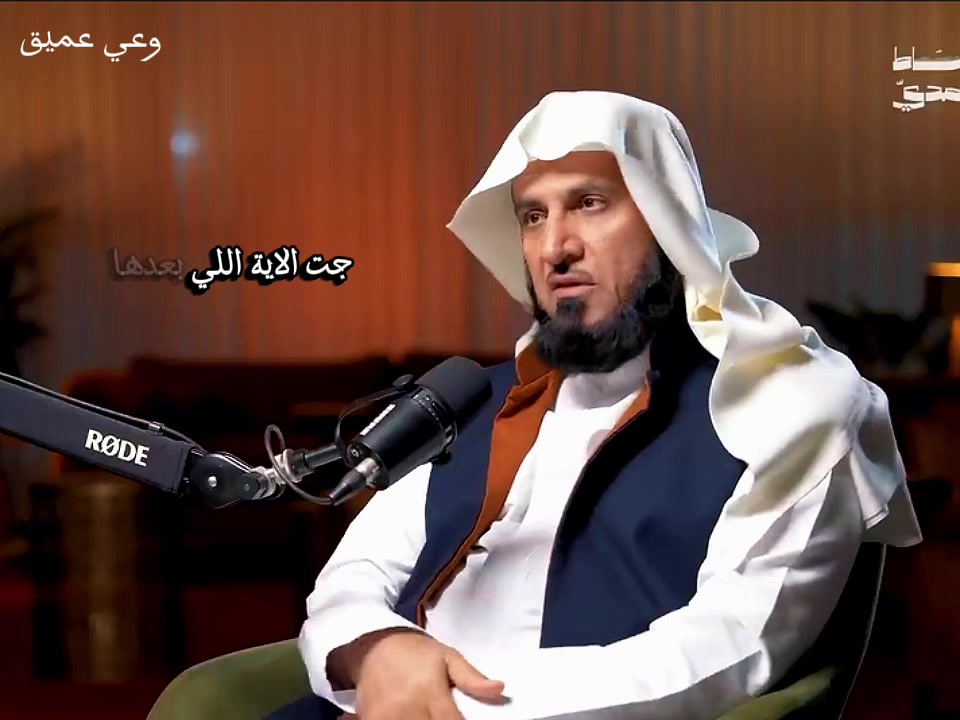 @وعي عميق
