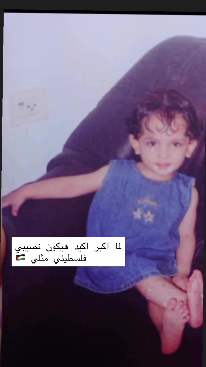@Proud Egyptian ๐ช๐ฌ