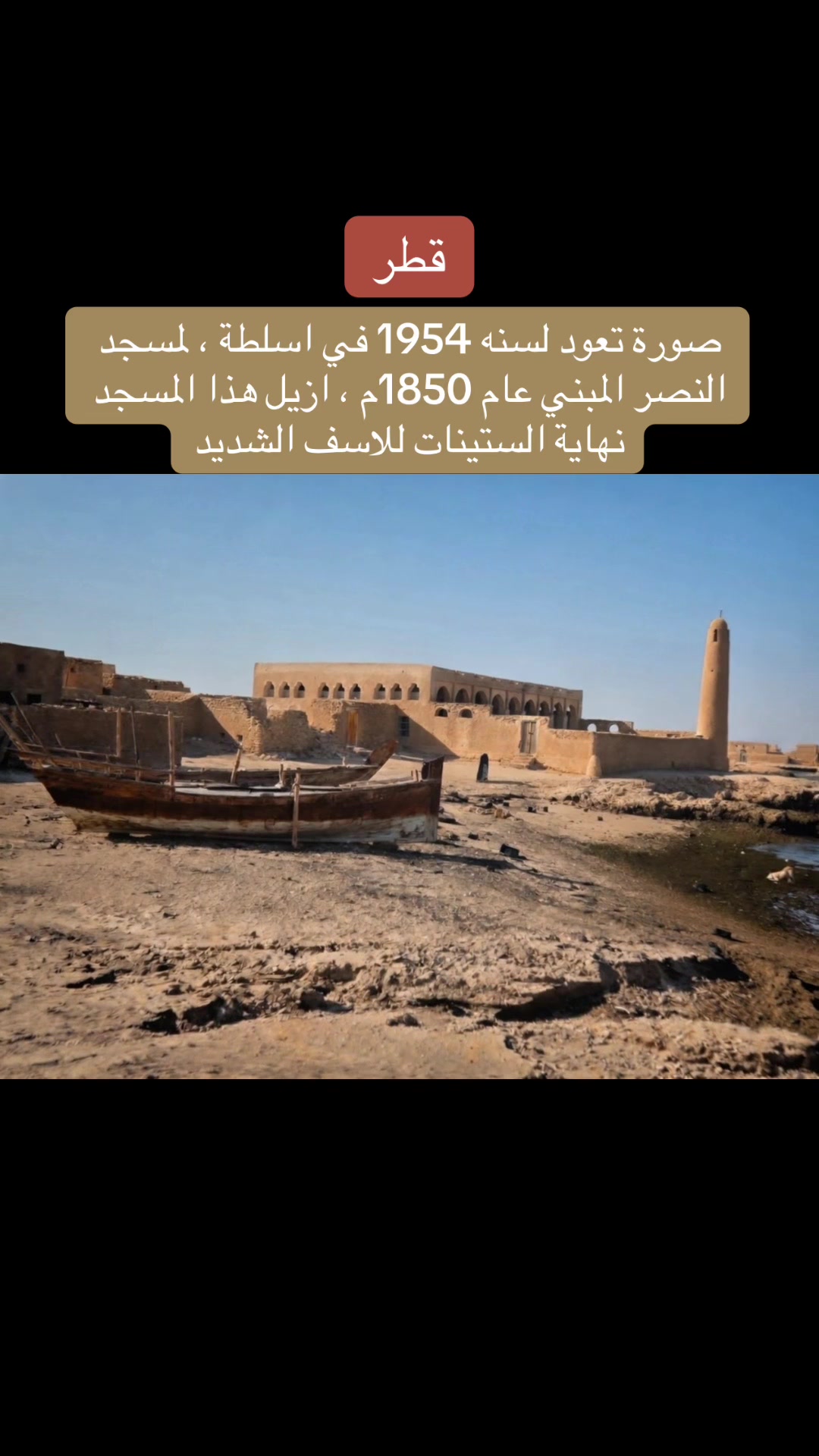 @مرصد