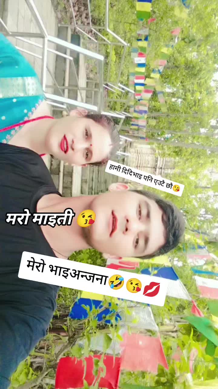 @Sunita Khatri