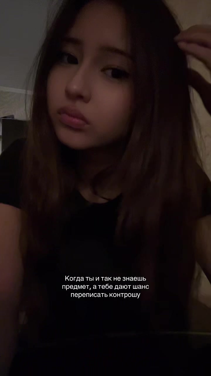 @шошка04