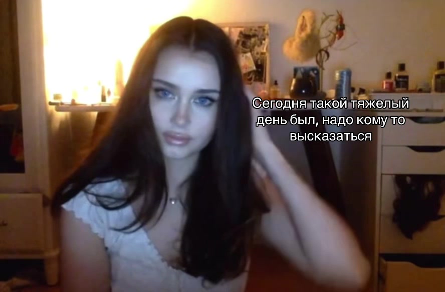 @лисичка
