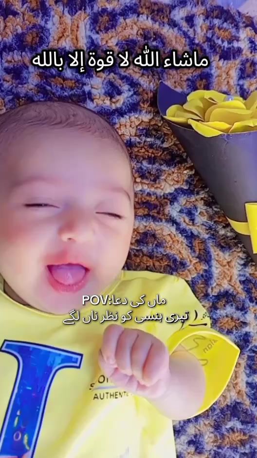 @Hashir