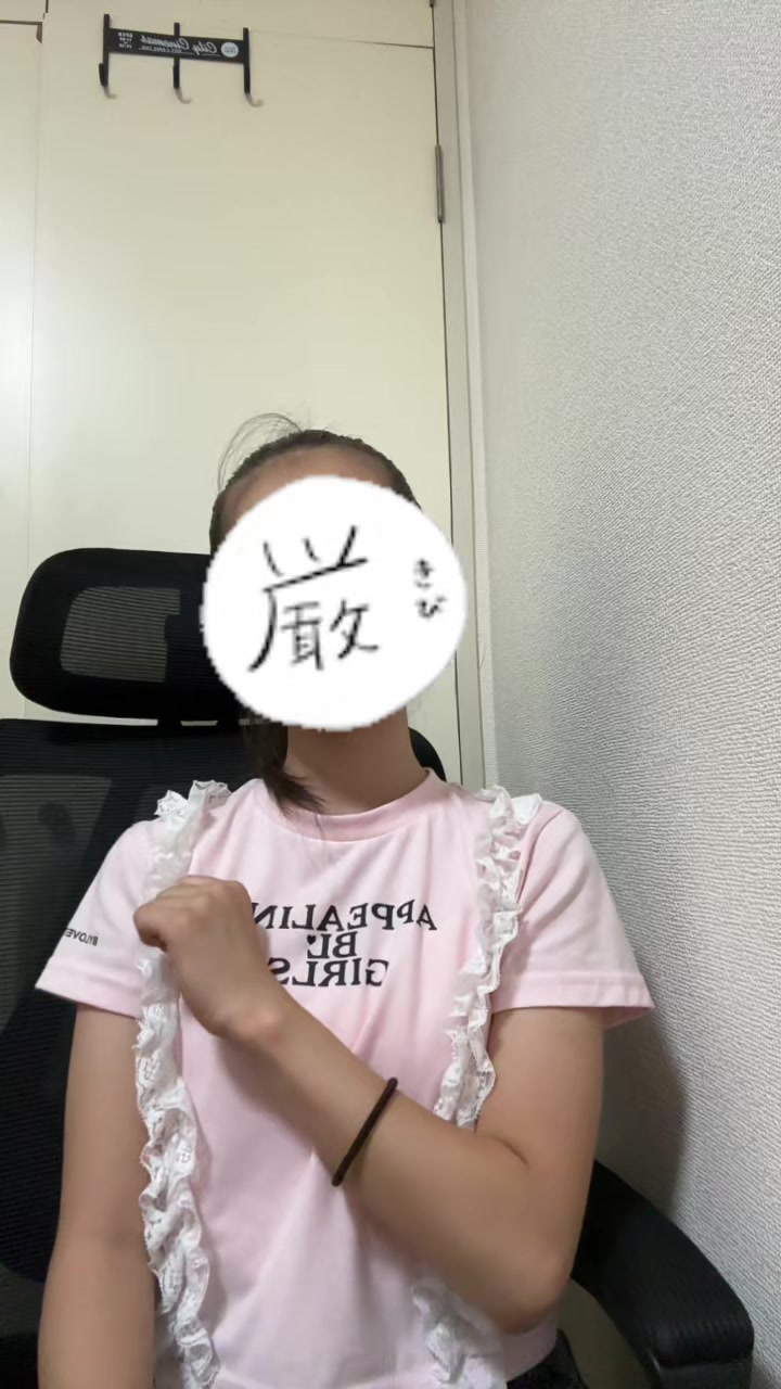 @aoið¥ã¿ããªãŒð¥