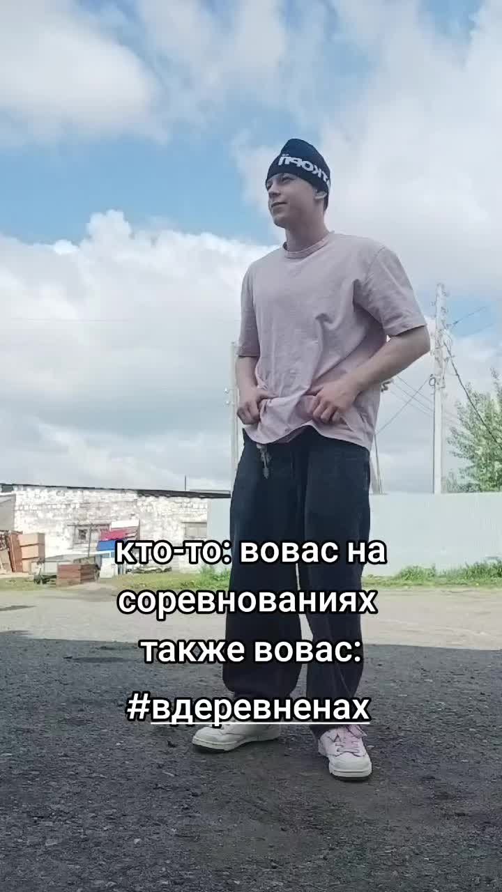 @777__вовасбес09