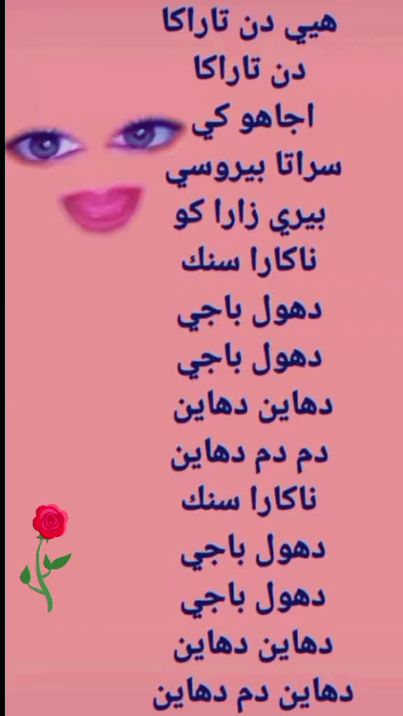 @👑صاحبة السعادة👑