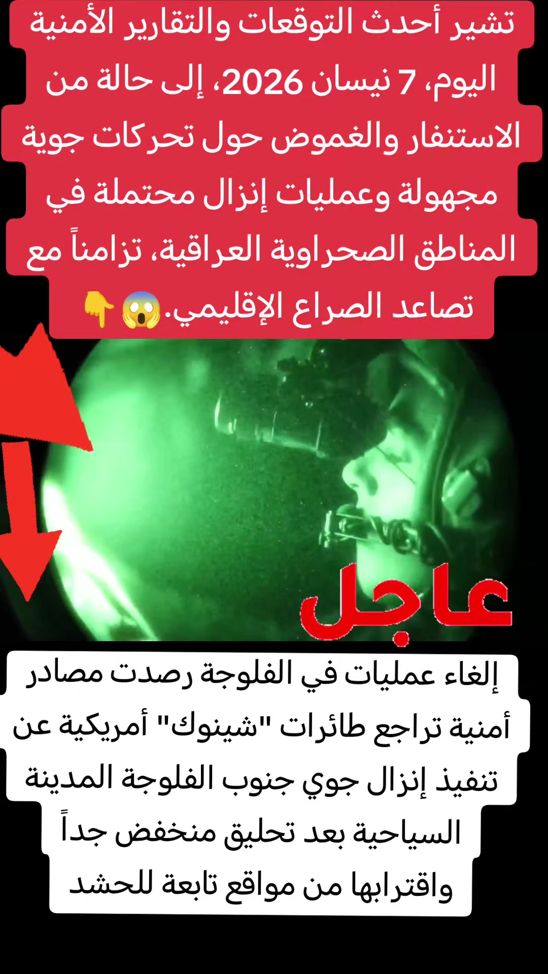 @❤️نانسي💋احبك❤️🔥يا💘صديقي✋