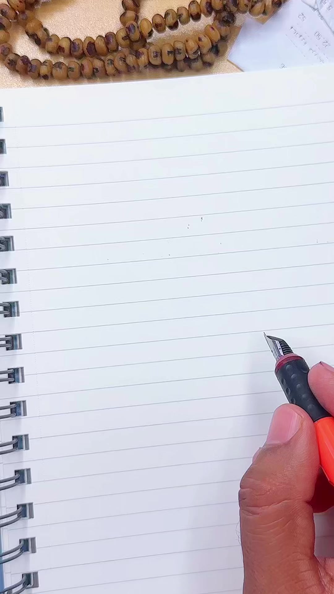 @محبوب آرائیں✅