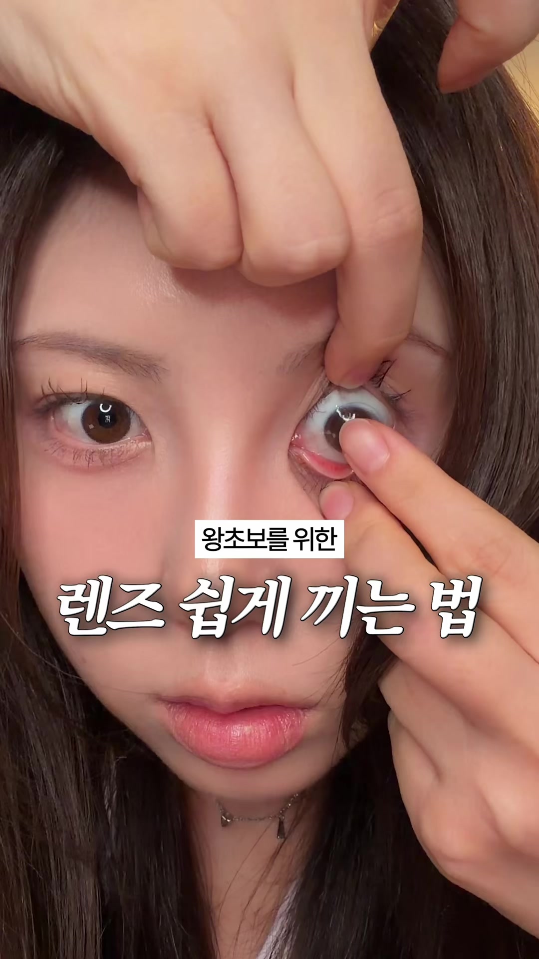 @아야킴