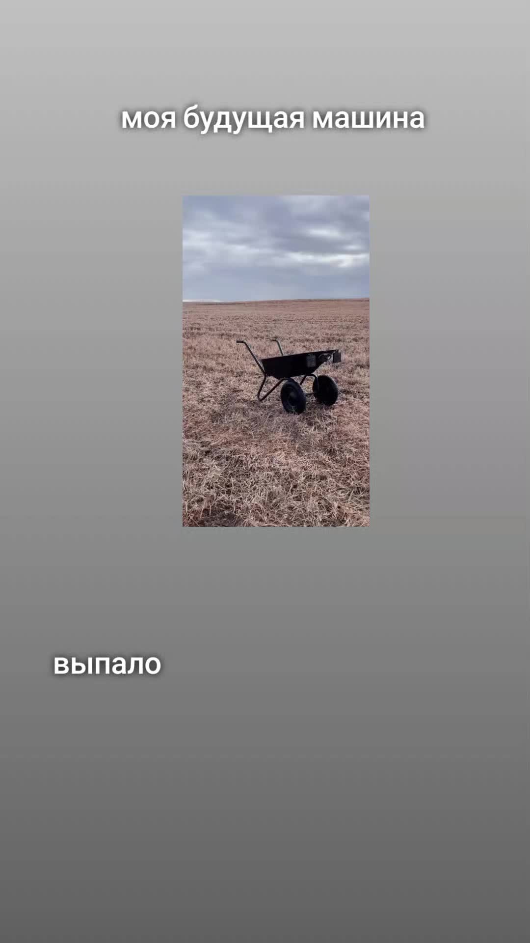 @SENTI PHONK