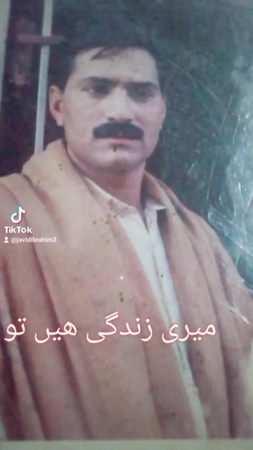 @Javid Ibrahim