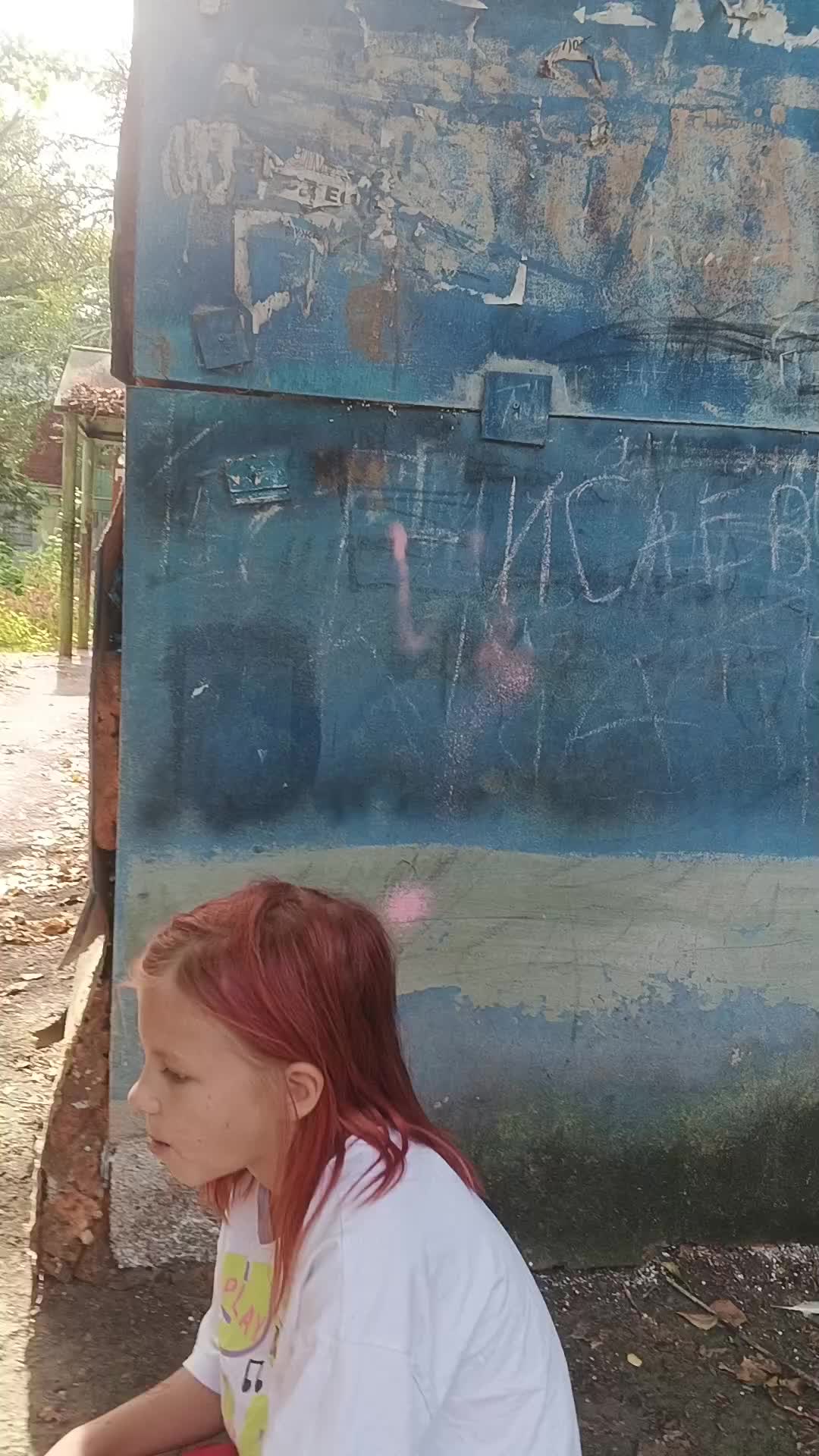 @Алиса