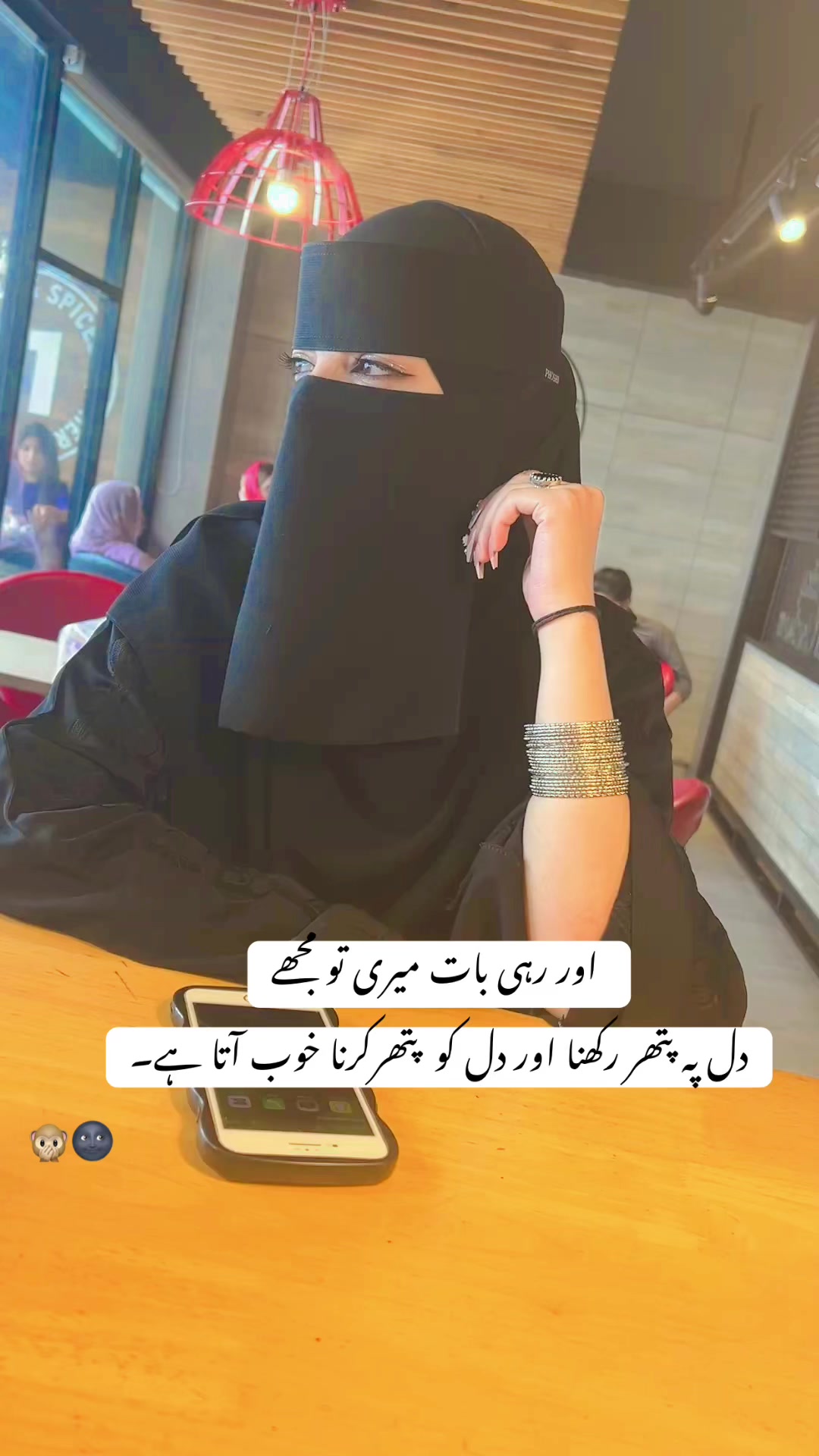 @🦋بنت حواء🦋