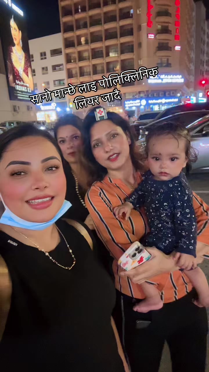 @prakriti लक्कि लेडि❤️