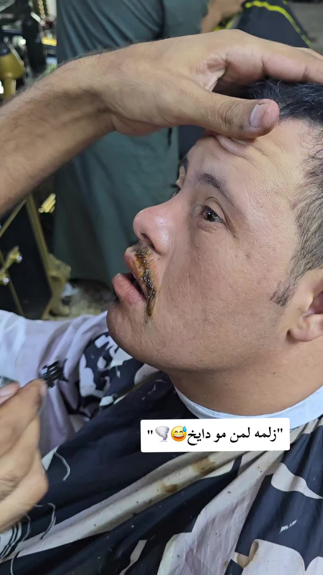 @رميض ال گريش 🐆💀•