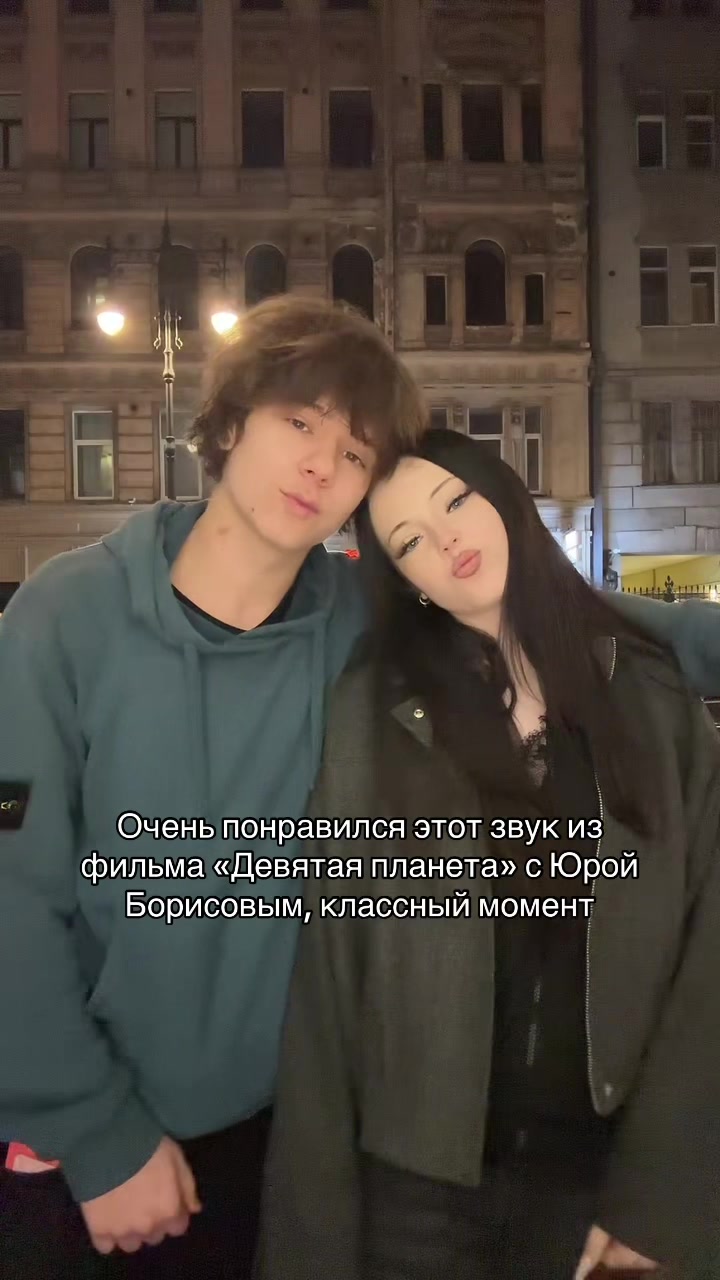 @тгк: живая настяо
