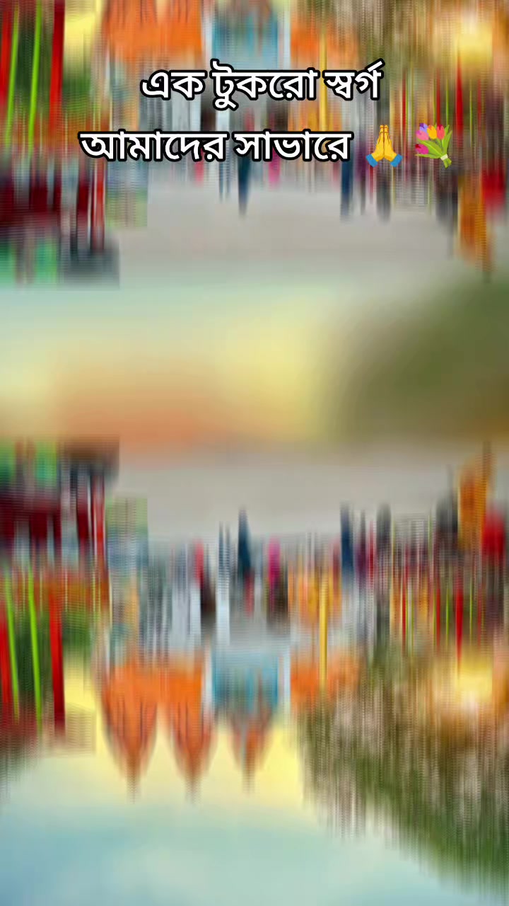 @đ_āύā§āϞāĻāύā§āĻ _đ