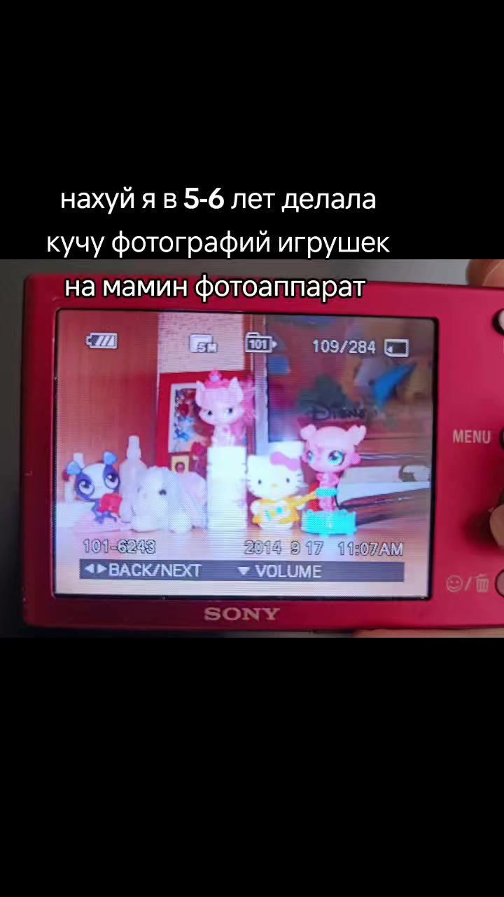 @поттерофан