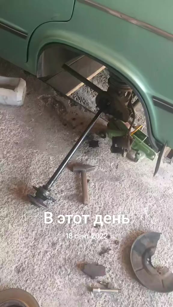 @Корней