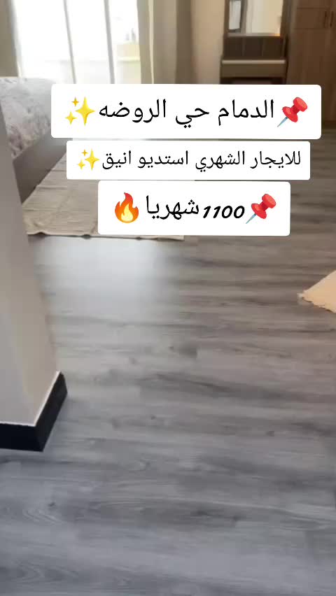 @هنوف العتيبي