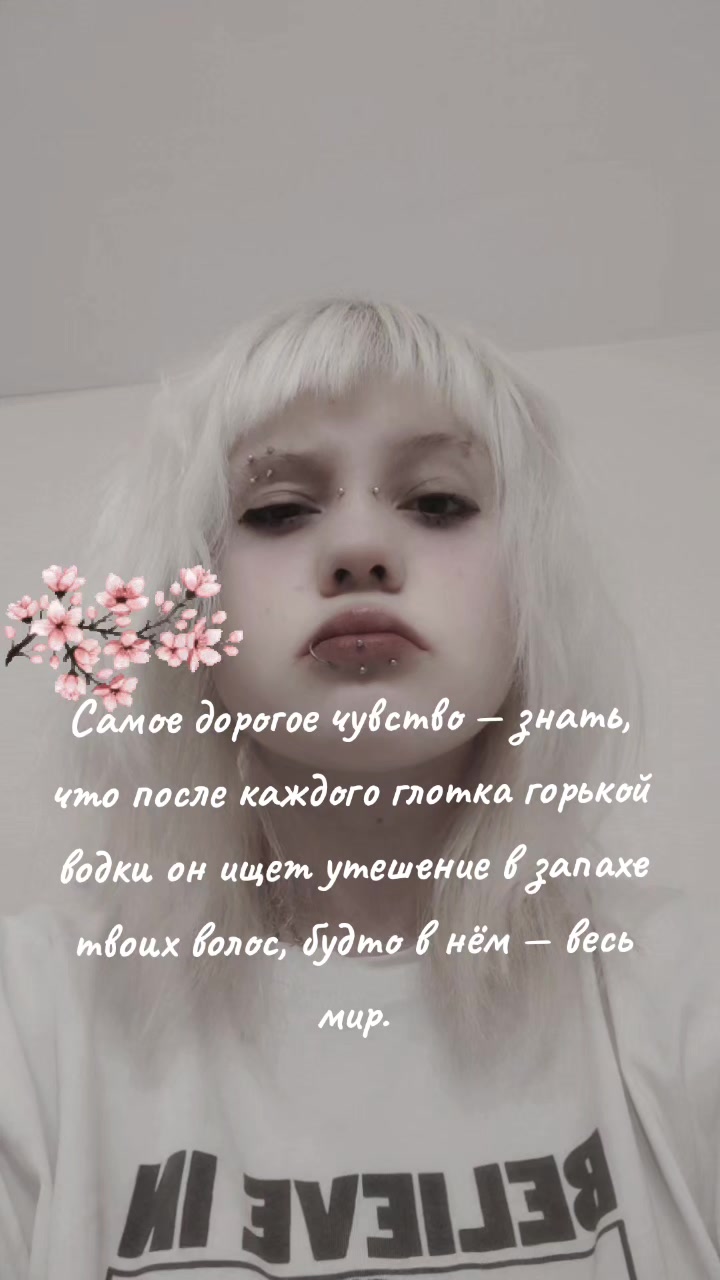 @s
