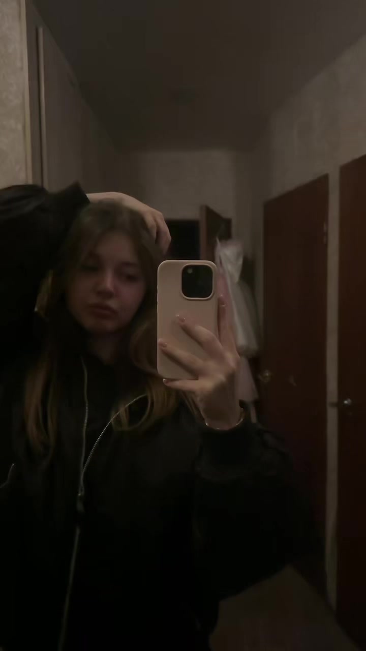 @диана