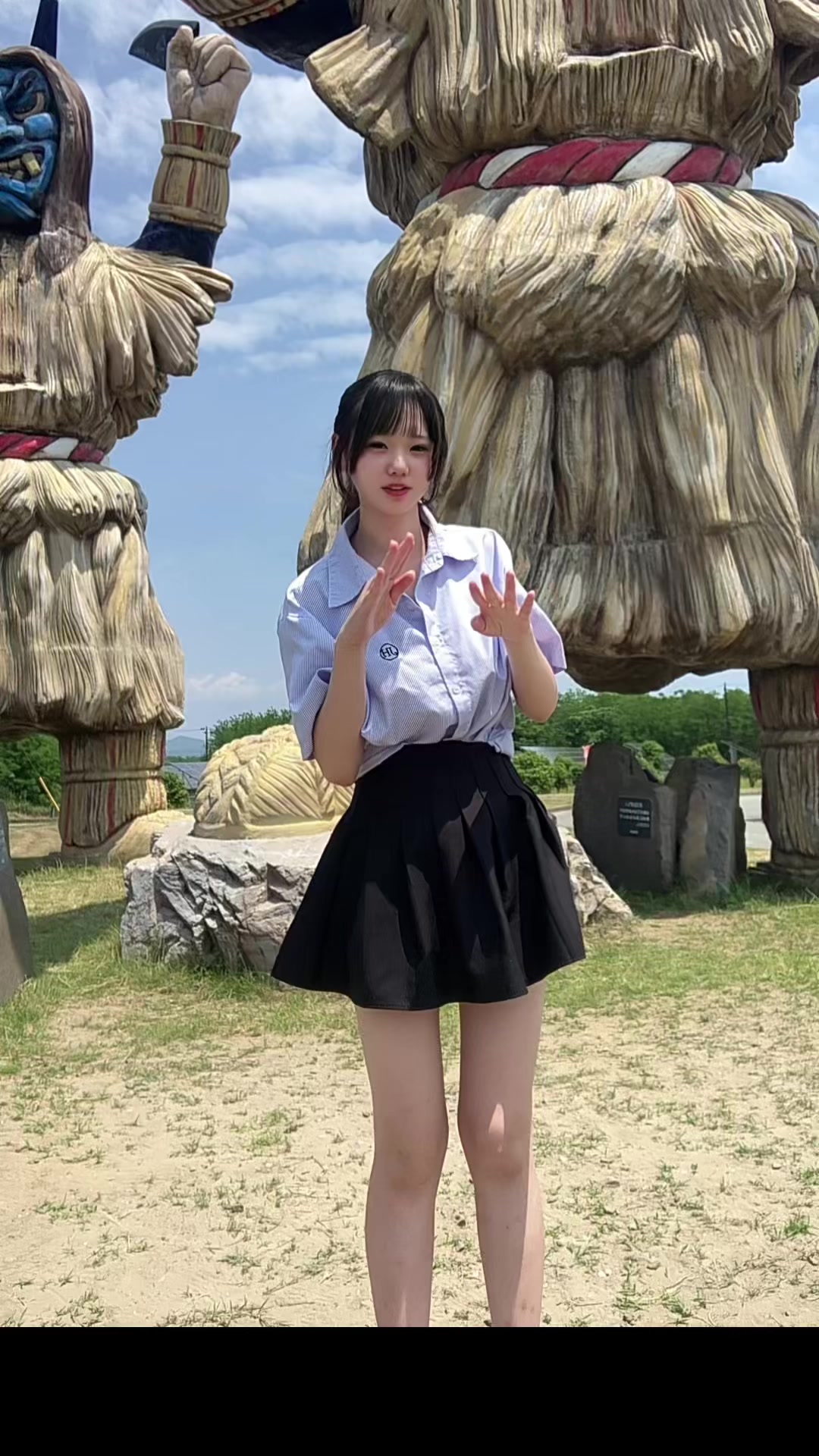 @さら