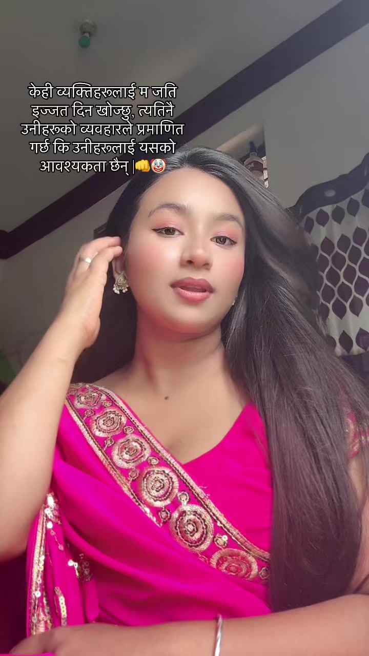 @सन्ध्या🧿🦚