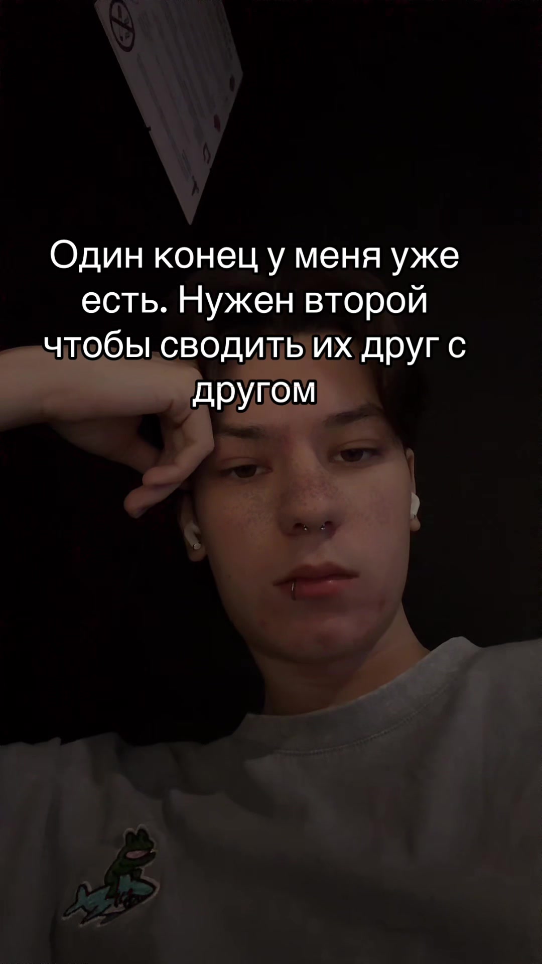 @APANKA