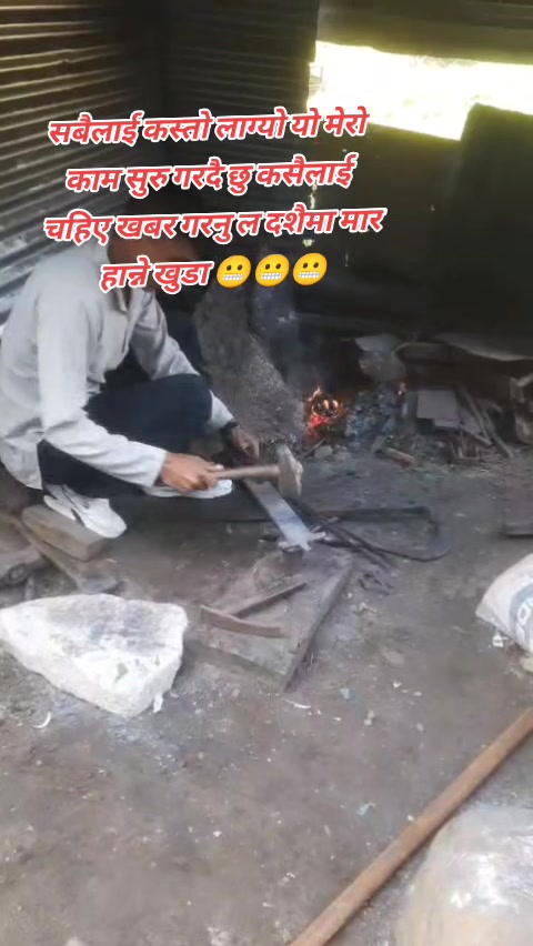 @दि💘पे💘श officel:124