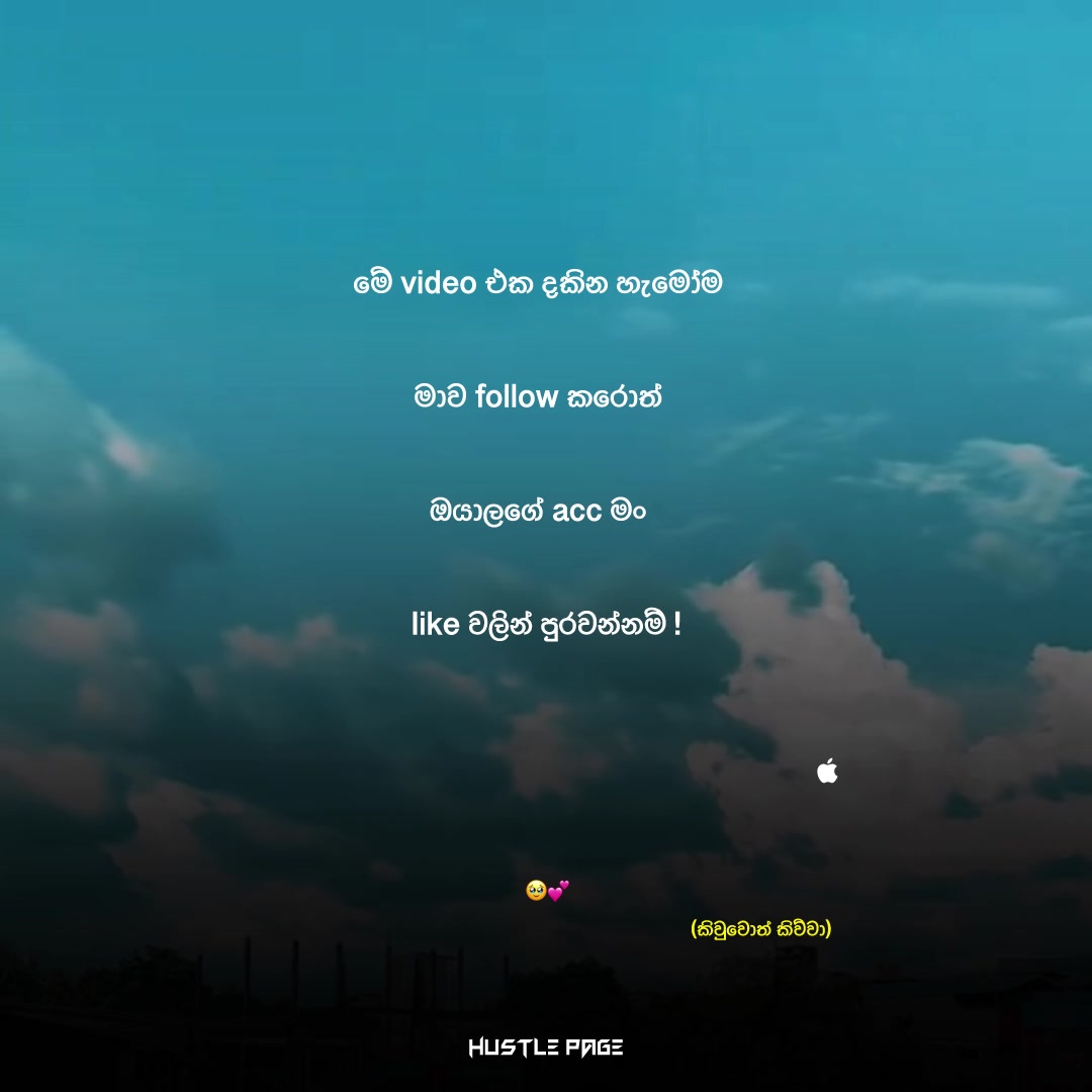 @&times; 𝐇 𝐔 𝐒 𝐓 𝐋 𝐄 ॐ