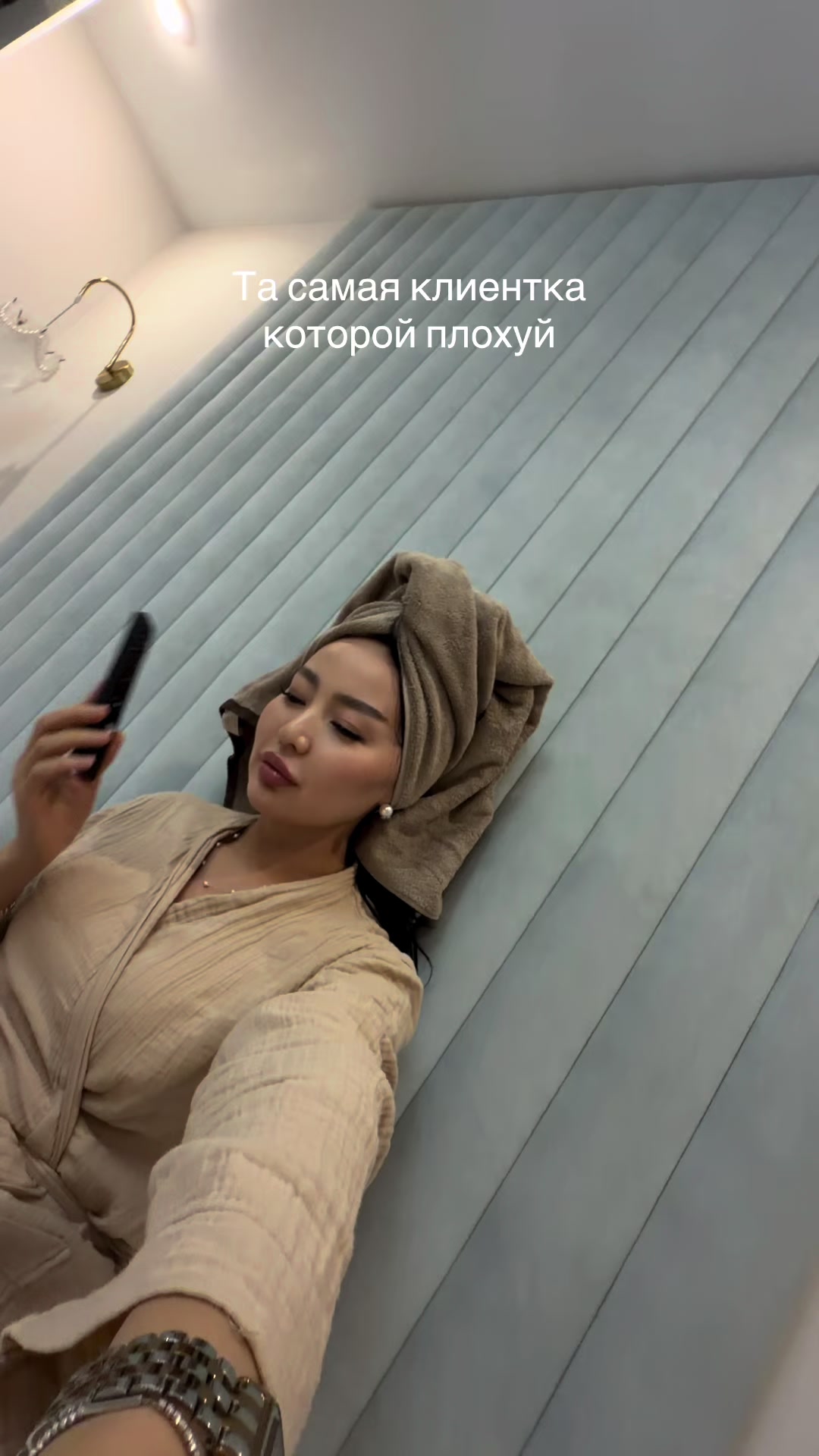 @Permanent makeup
