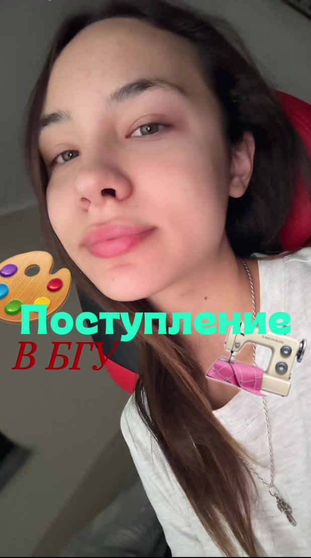 @nikasigma1488