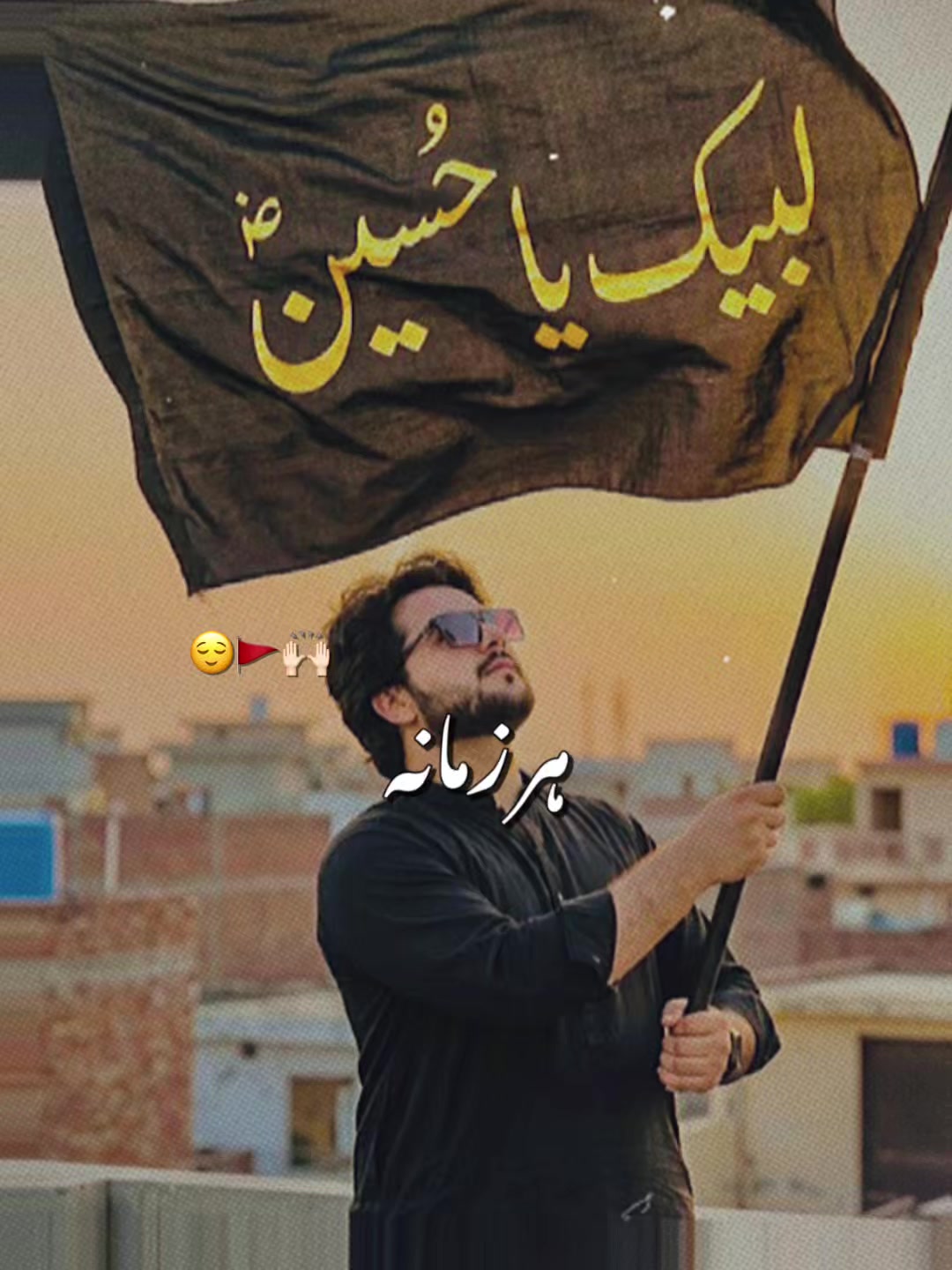 @🚩 S O N U   وہاڑی آلہ 🚩