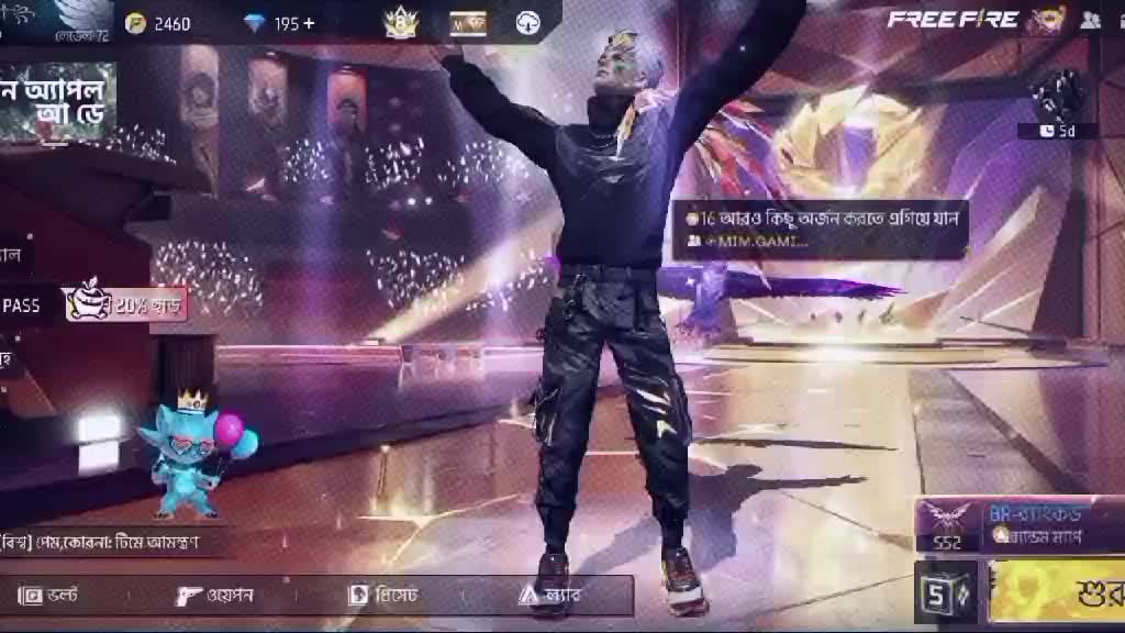 @RAYHAN HOWLADER