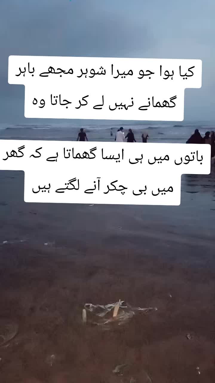 @Fatima Faisal❤️