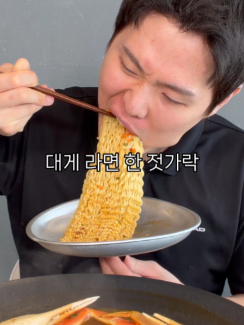 @명구푸드