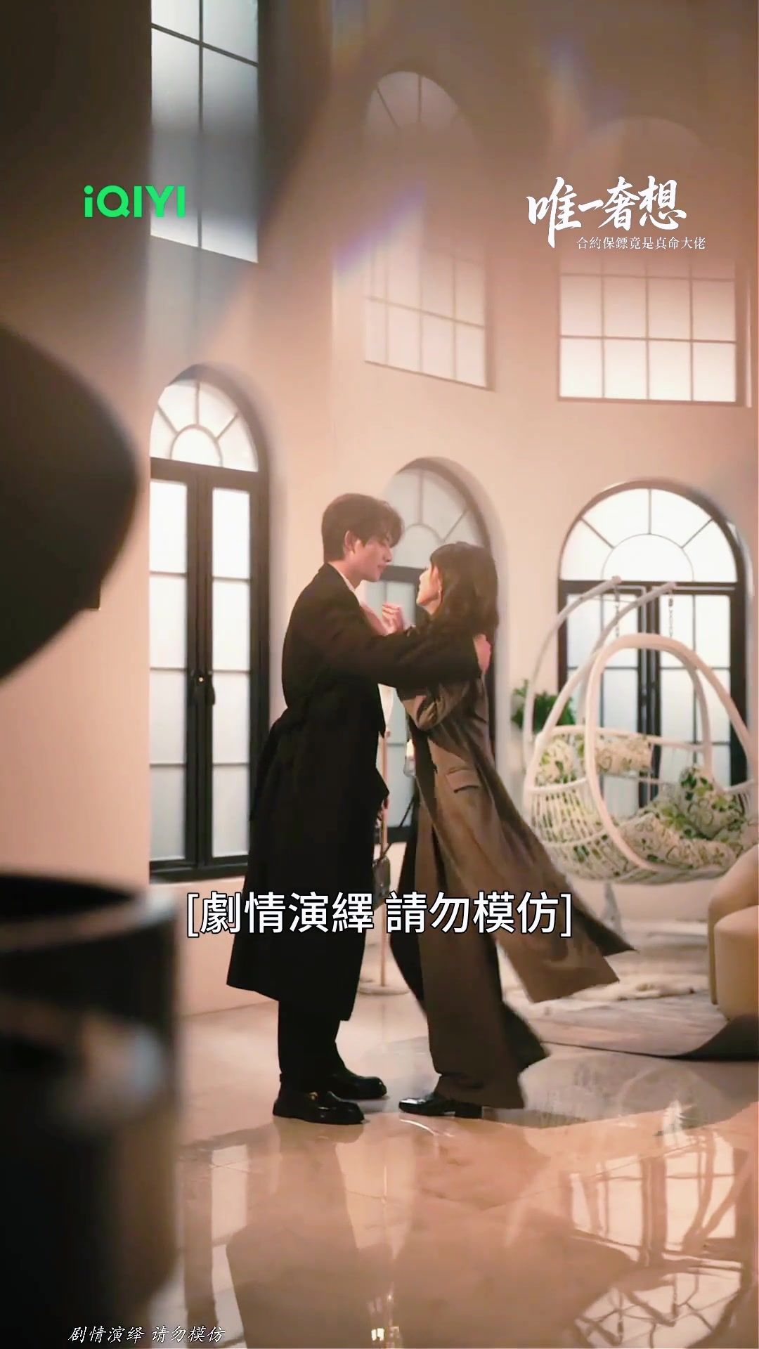 @iQIYI TW